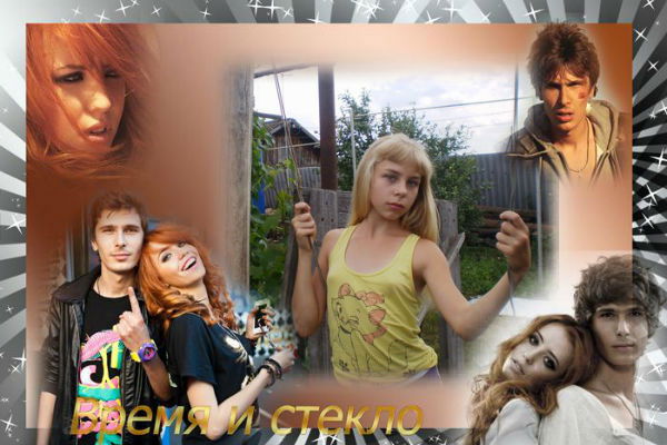 Мария Вячеславовна