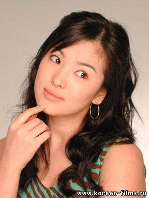 Жания Ескене