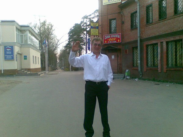 Николай Боглюков