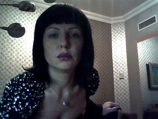 Амира Амира