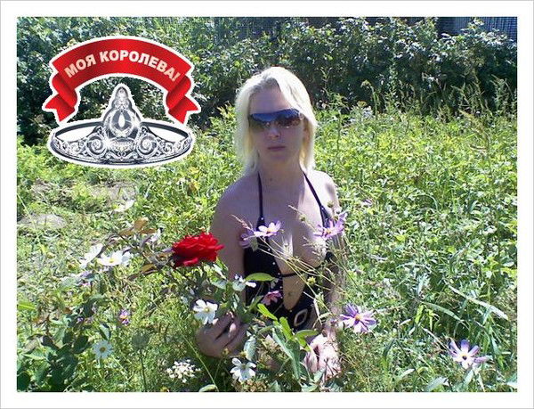 Наташа Бокова