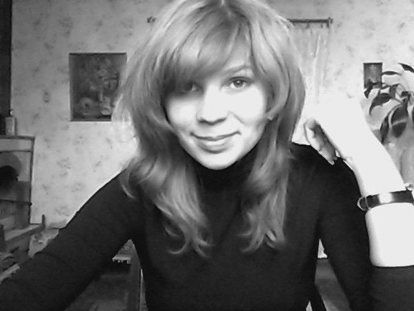 Татьяна Кобызева