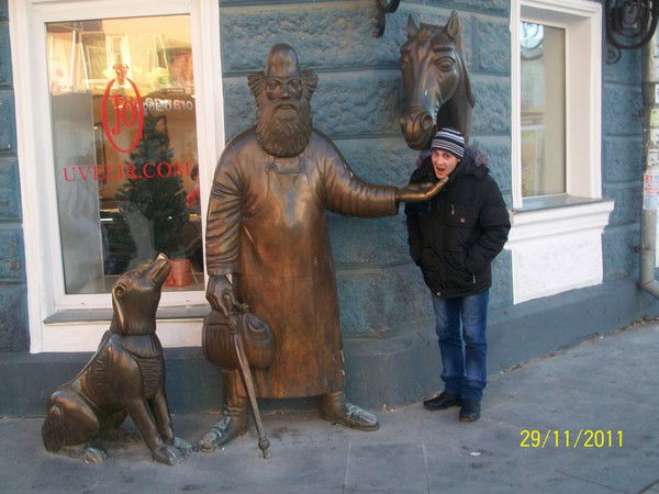 Анатолий Тюстин