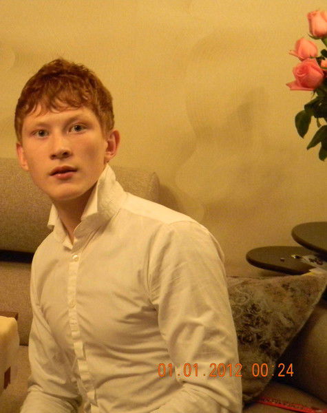 Владислав Фролов