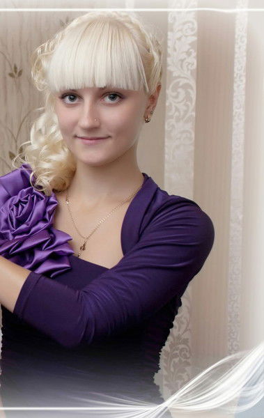 Яна Ходырева