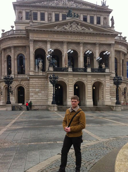 Стас Матявин