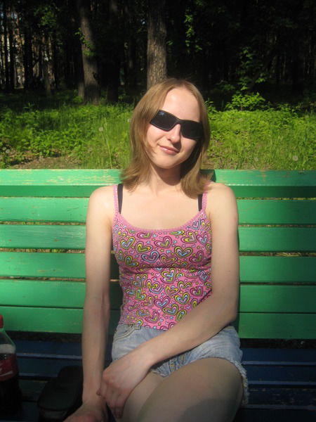 Александра Нефёдова