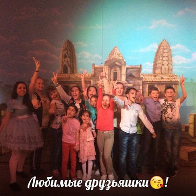 Анжелика Тумасян