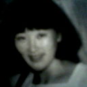 Ульяна Ховалыг