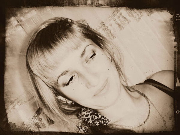 Уляна Паламар