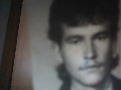 Виктор Лаврушко