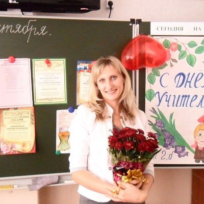 Наталия Бородулина