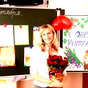 Наталия Бородулина