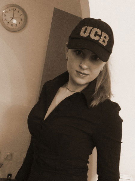 Юлия Серогодская