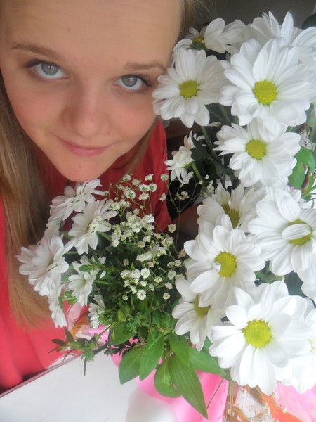 Маряна Яцканич