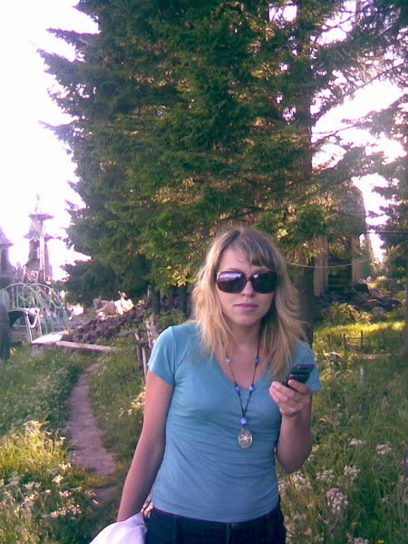 Мария Крикун