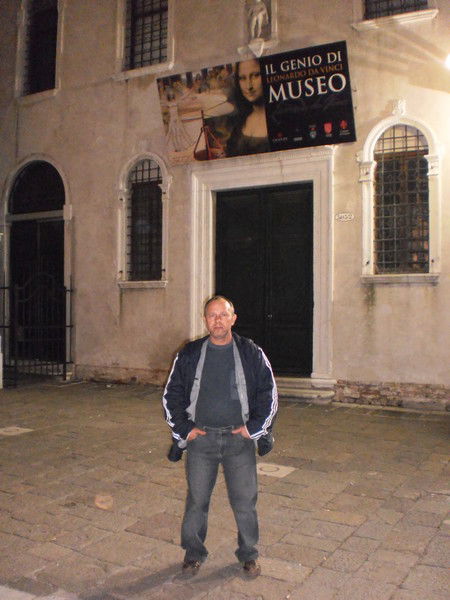 Александр Шварёв