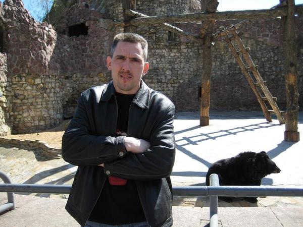 Иван Цицонь