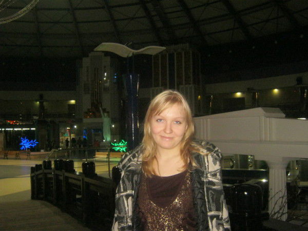 Марина Грибак