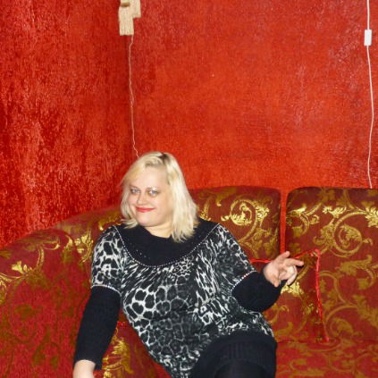 Ирина Прекрасная