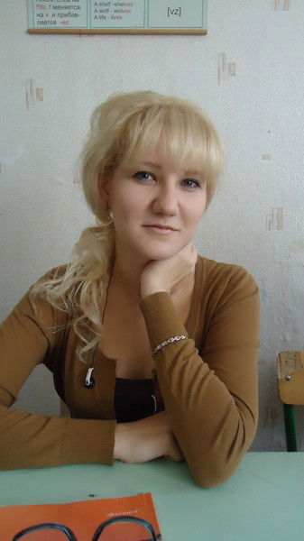 Любовь Тюлькина