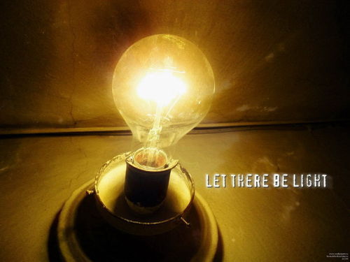 Артем Лахтин