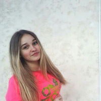 Лера Якубенко