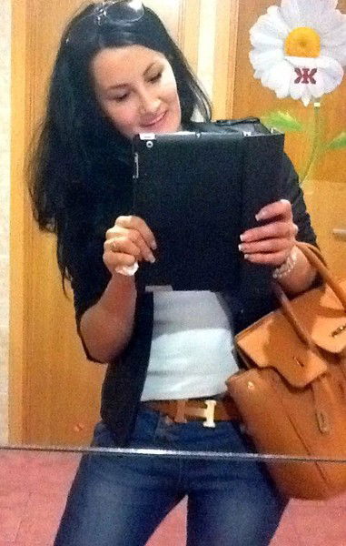 Ekaterina Poklonskaia