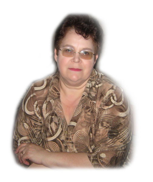 Татьяна Слепченко