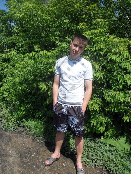 Слава Еремич