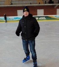 Андрый Нененг