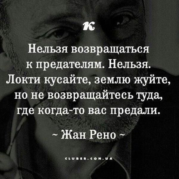 Mukhabbat Narzullaeva