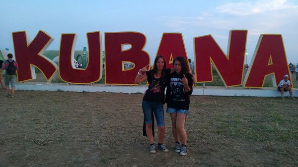 Марина Федорова