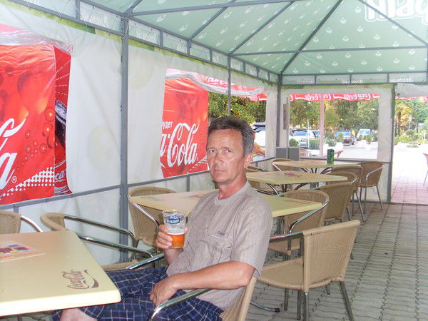 Евгений Злобин