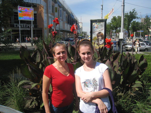 Людмила Скиданова