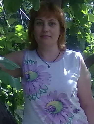 Ольга Урбан