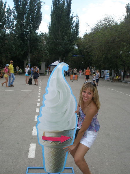 Татьяна Черноусова