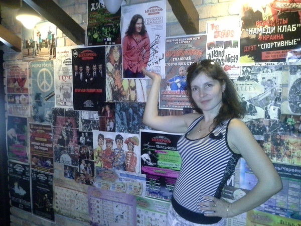 Татьяна Назаревич