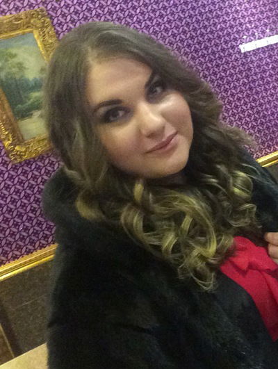 Вероника Вершинина