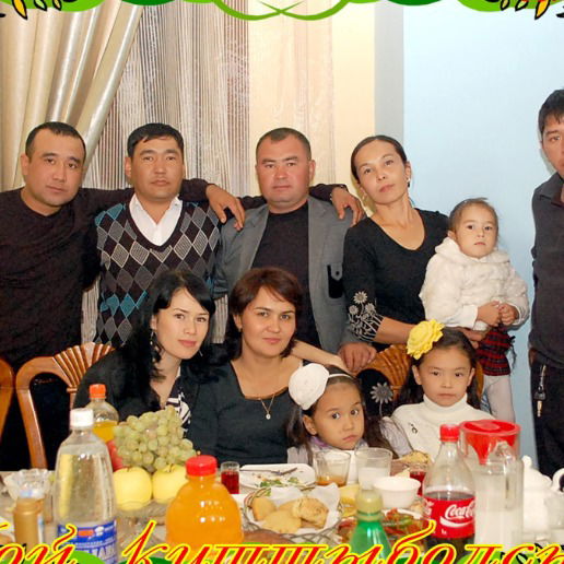 Ергали Онжан