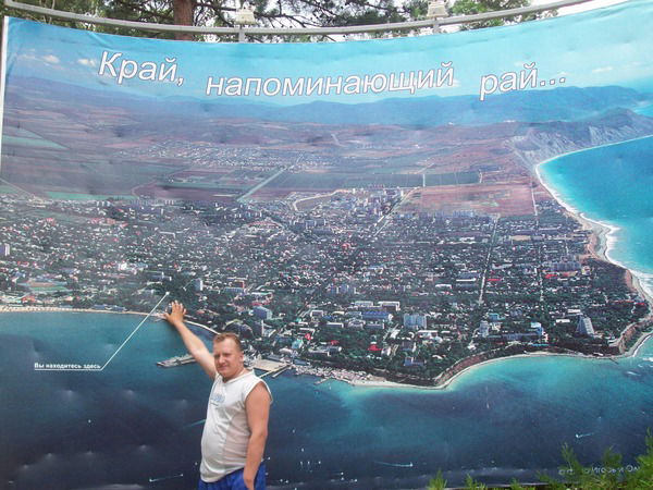 Андрей Стоянков