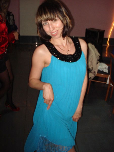 Татьяна Битюк