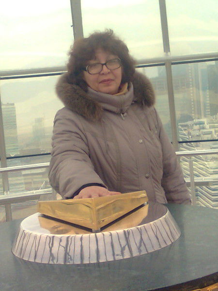 Альфия Мавлитова