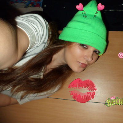 Лидия Тарасенко