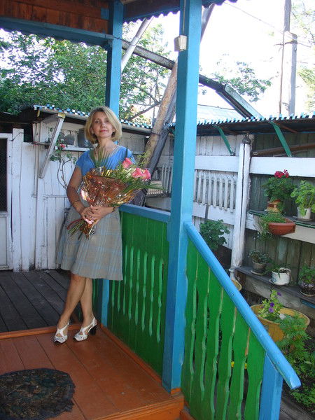 Маргарита Аверина