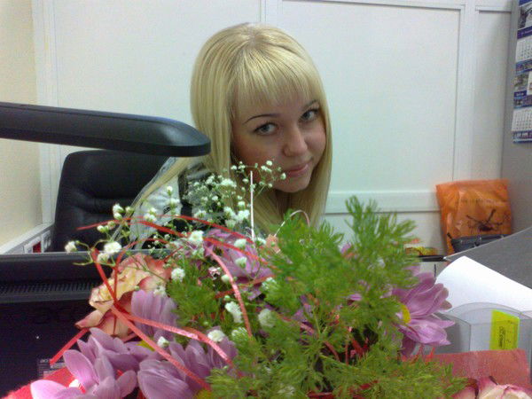 Ольга Добина