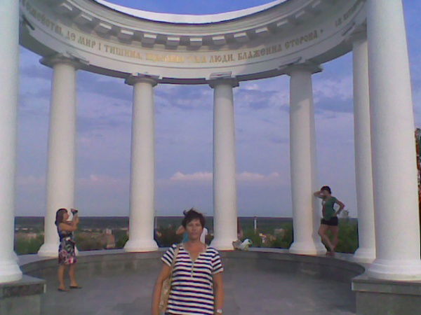 Людмила Лободенко