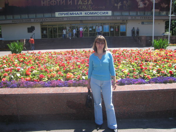 Маргарита Меньшенина