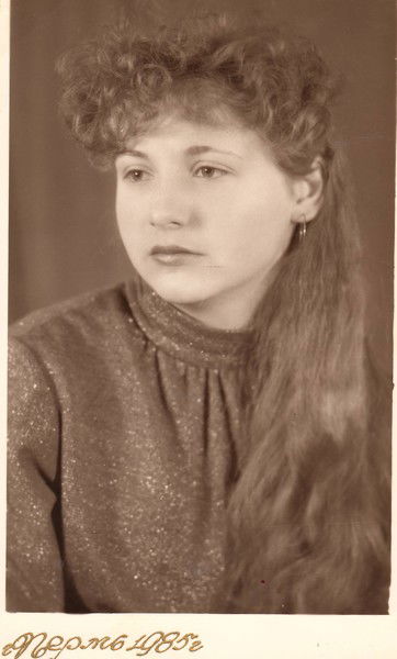 Марина Сарапулова