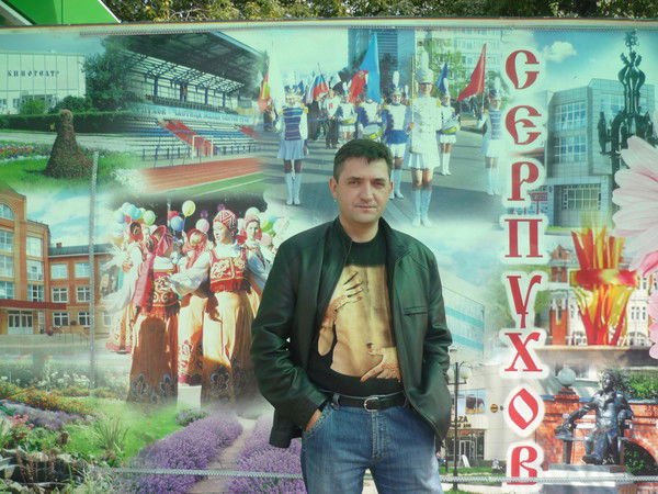 Роман Ермаков